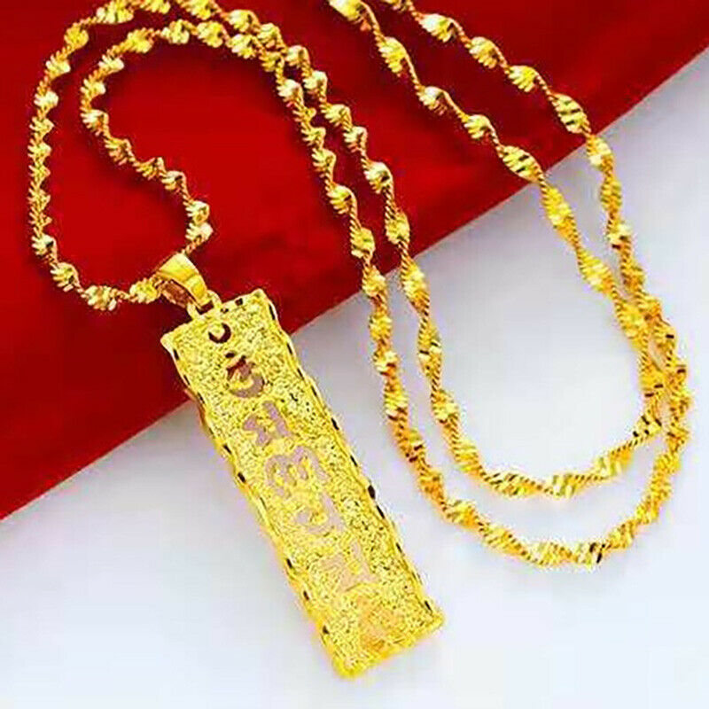 Women's Men's 24k Yellow Gold Sanskrit Peace Montra Link Chain 20" Necklace D825