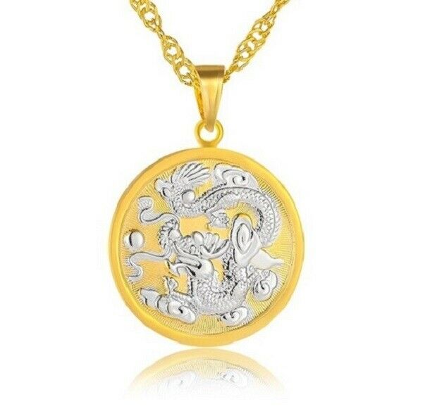 18k Yellow Gold Bold Dragon Pendant And Link Chain 20" Mens Womens Necklace D718