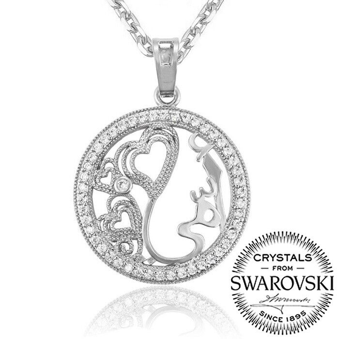 Women's 925 Sterling Silver Mother's Daughter's Chain Pendant 18" Necklace D952